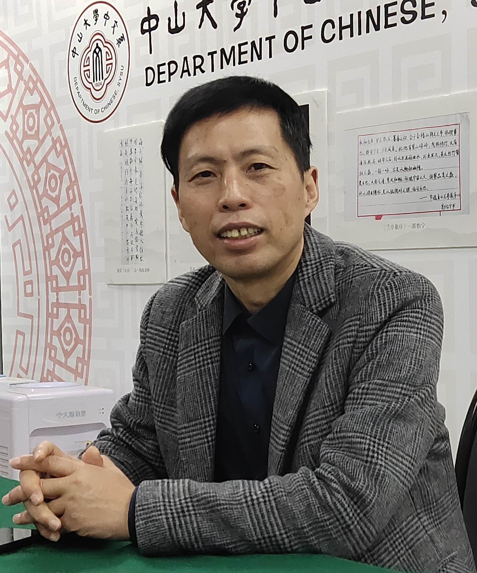 9428cn太阳集团古天乐