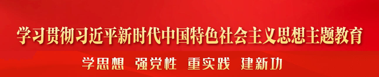 9428cn太阳集团古天乐