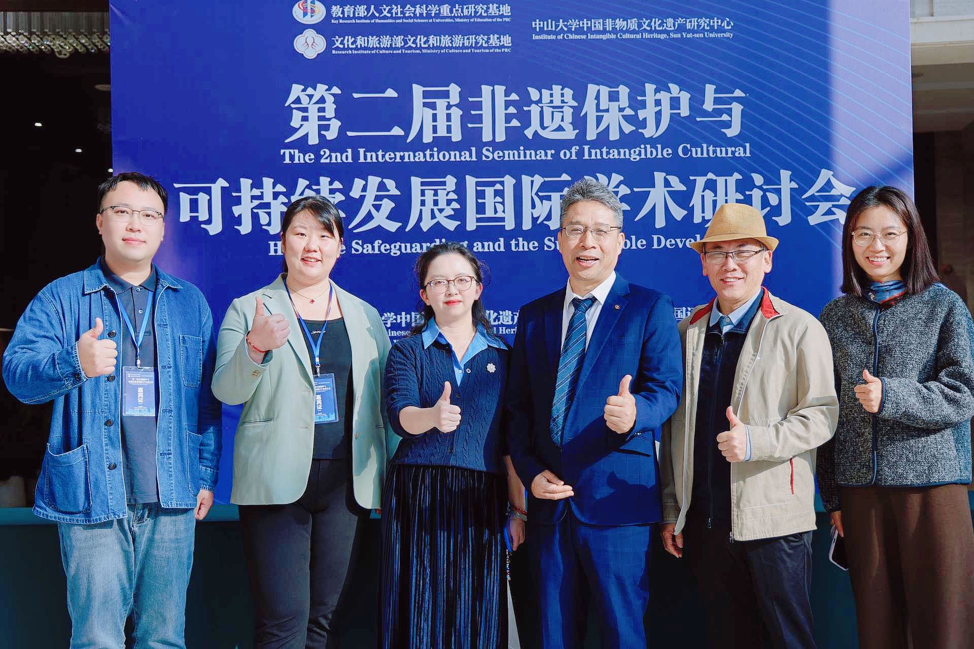 9428cn太阳集团古天乐