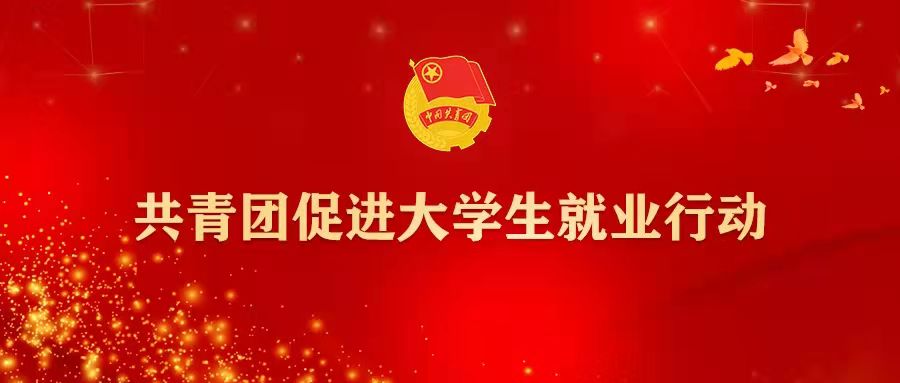 9428cn太阳集团古天乐