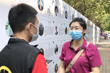 9428cn太阳集团古天乐