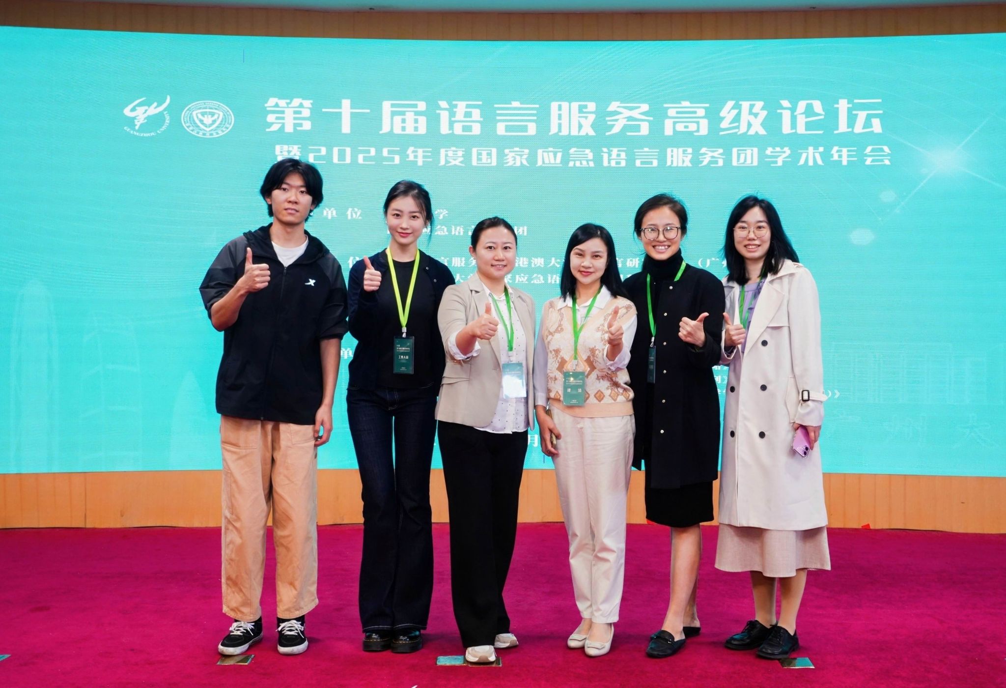 9428cn太阳集团古天乐