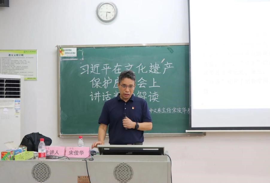 9428cn太阳集团古天乐