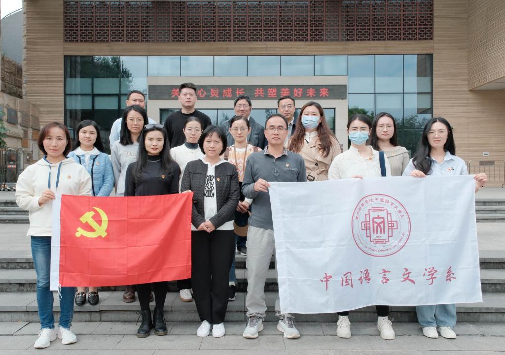 9428cn太阳集团古天乐