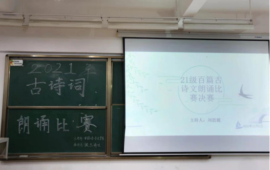 9428cn太阳集团古天乐